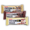 Protein Snack 40g - Kekse