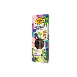 OGO Fruit Roll Apfel & Schwarze Johannisbeere mit Spirulina