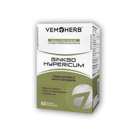 VemoHerb Ginkgo Hypericum 60 Kapseln
