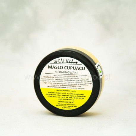 Cupuacu Butter – 200g